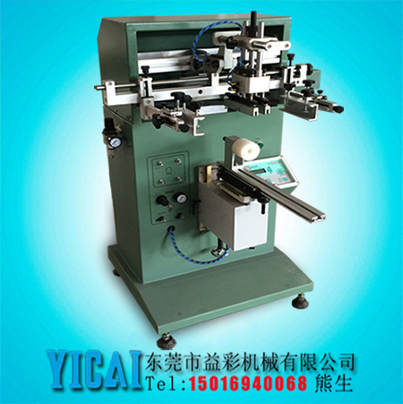 水瓶礦泉水瓶子圓面絲印機(jī)/圓面圓面專用絲印機(jī)