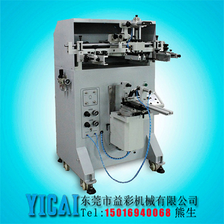 供應(yīng)產(chǎn)品800mm曲面絲印機(jī) 800mm曲面絲印機(jī)價(jià)格