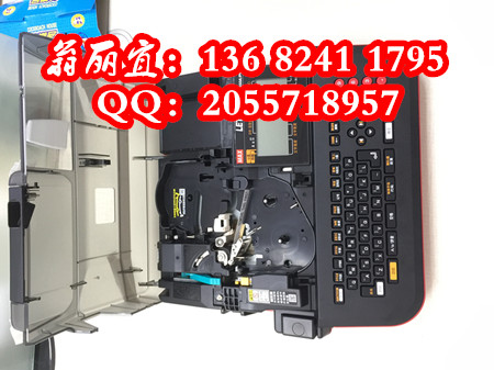河南美克斯LM-550A微電腦線號打印機