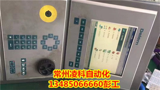 ABB ACS350,ACS510系列變頻器維修|ABB變頻器維修