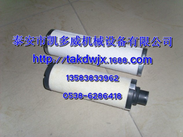 QX102886、QX102589康普艾馬達(dá)