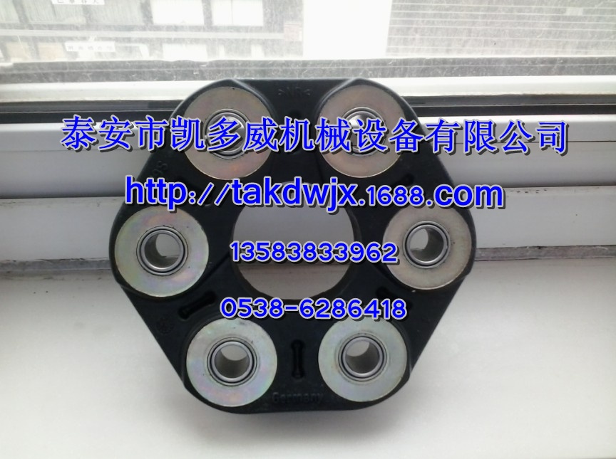 QP100005644、QX104545康普艾聯(lián)軸器