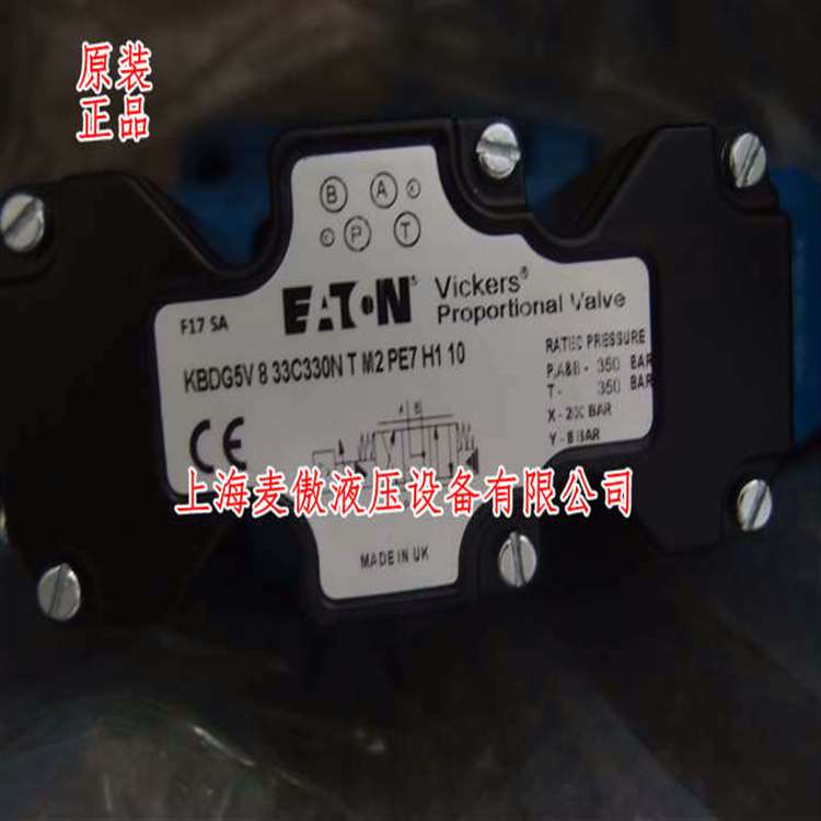 現(xiàn)貨伊頓比例閥KBDG5V833C330NTM2PE7H110