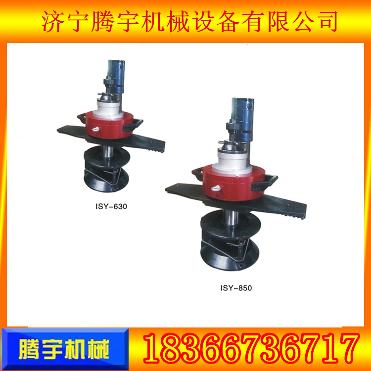 廠家直銷ISY-351內脹式管子坡口機 山東濟寧電動坡口機價格