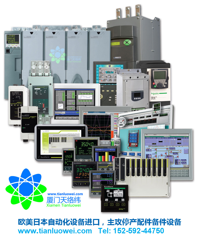 RELIANCE  UVZ341A廈門天絡緯
