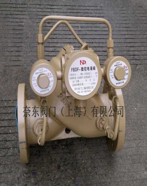 奈東閥門裝車數(shù)字控制閥-定量裝車系統(tǒng)裝車數(shù)字控制閥技術(shù)參數(shù)-裝車數(shù)字控制閥產(chǎn)品特點