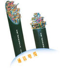 同軸電纜SYV75-2-1X8同軸電纜SYV75-2-1X8天聯(lián)電