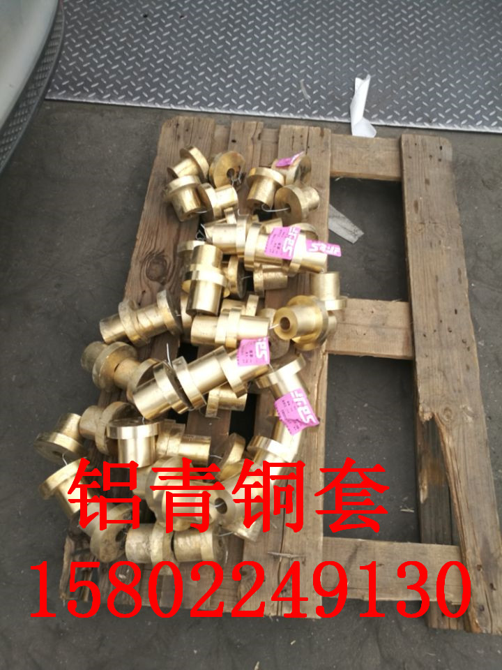 供應(yīng)鑄造黃銅套 機(jī)械配件黃銅 可定制黃銅套 標(biāo)準(zhǔn)沖床銅套