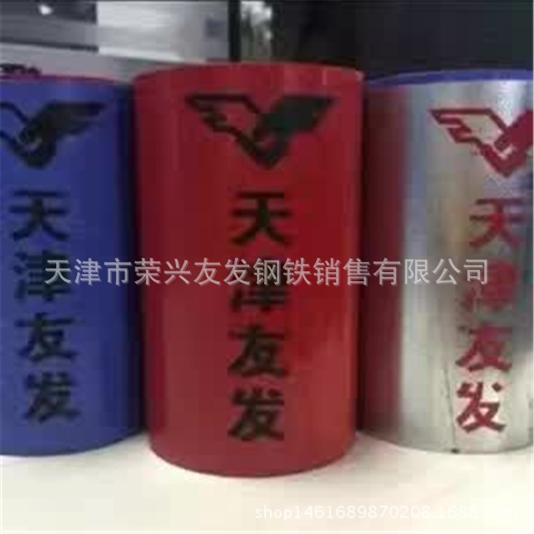 南陽(yáng)4寸鋼塑復(fù)合管規(guī)格表