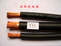 YH 焊把線 YH70平方電焊機電纜