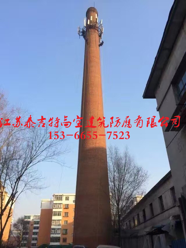 淮北煙囪防腐公司