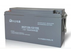 臺達(dá)200AH蓄電池免維護(hù)長壽命，DCF126-12/200參數(shù)