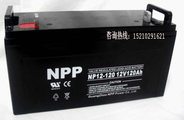 耐普UPS電源蓄電池NP12-120AH,即墨市總供應(yīng)12v耐普蓄