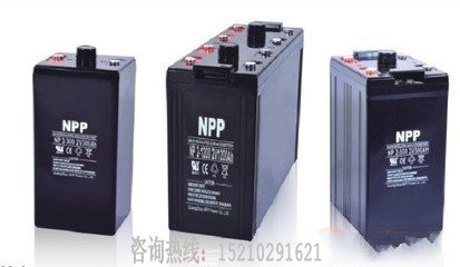 耐普蓄電池2v免維護(hù)密閉式長壽命，NP2-300AH儲能蓄電池