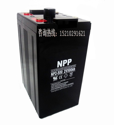 naipu2v蓄電池參數(shù)圖片報價NP2-600AH功率瓦數(shù)