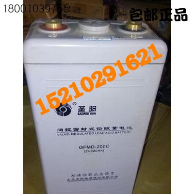 張家界代理銷(xiāo)售圣陽(yáng)蓄電池GFMJ-200  /2v200AH免維護(hù)蓄電池