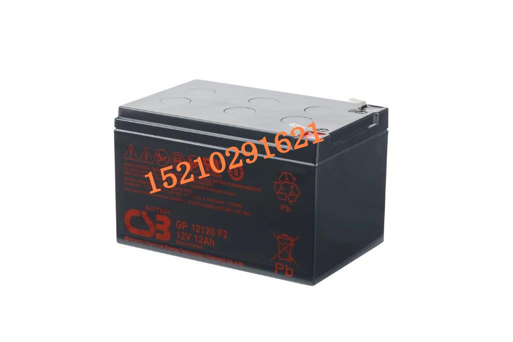 承德CSB蓄電池GP12120代理商   (12V12AH)報(bào)價(jià)