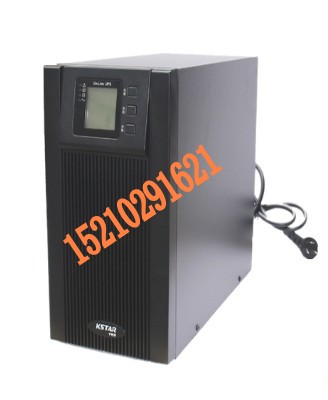 山西大同科士達(dá)UPS電源YDC9110H 10KVA長(zhǎng)效型價(jià)格