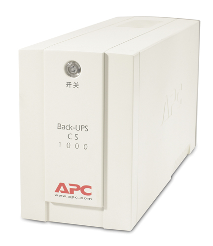 廊坊供應(yīng)APC UPS不間斷電源BK500Y-CH價(jià)格參數(shù)咨詢