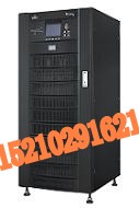 寶雞供應(yīng)艾默生UPS電源15KVA  NXe15KVA參數(shù)