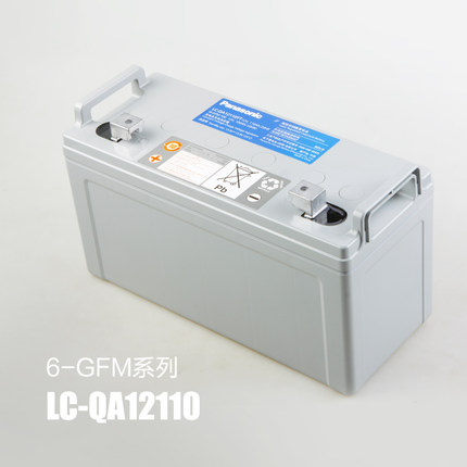 沈陽松下蓄電池LC-QA12110 12V110AH鎮(zhèn)江供應商報價