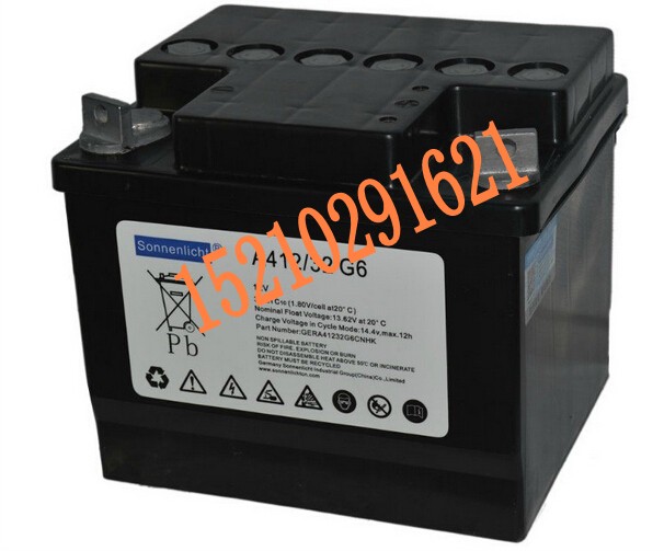 玉田12V32AH陽(yáng)光蓄電池   A1412/32G6陽(yáng)光蓄電池報(bào)價(jià)