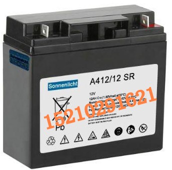 滄州12V12AH蓄電池 A1412/12SR陽光蓄電池報(bào)價(jià)規(guī)格參數(shù)