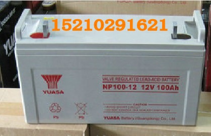 昆山代理湯淺蓄電池NPL100-12蓄電池   12v100AH