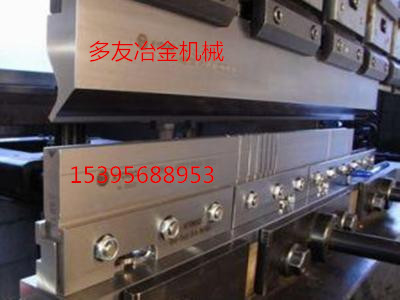 80噸3200型折彎?rùn)C(jī)上下模具(來(lái)圖生產(chǎn))優(yōu)惠直銷