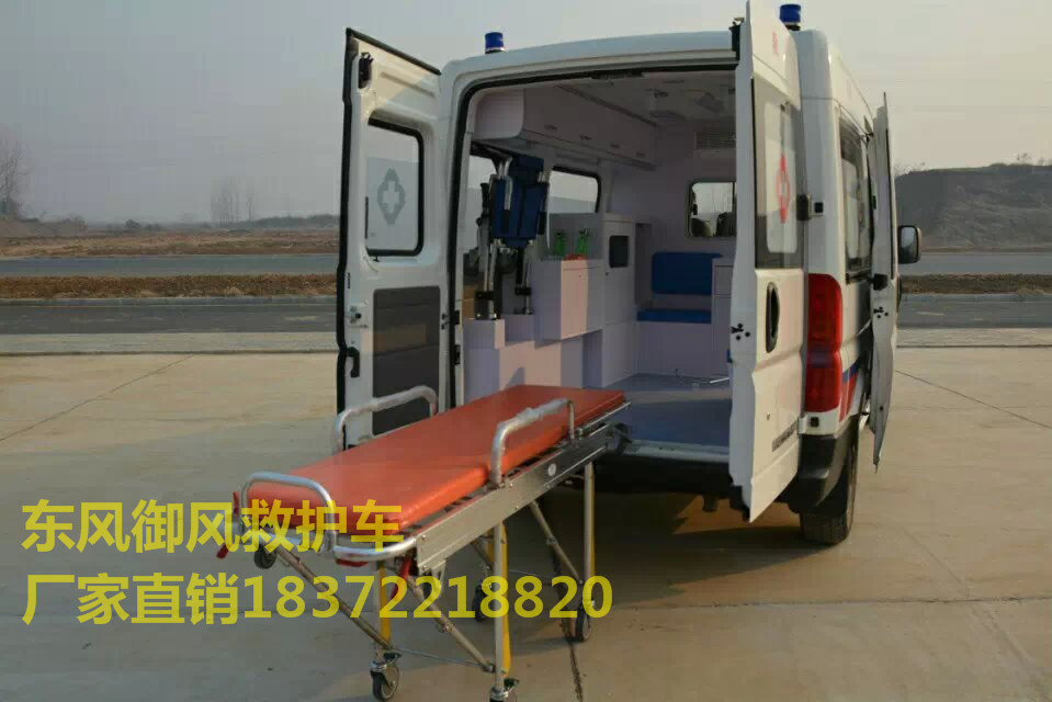 黑龍江東風(fēng)救護(hù)車廠家報(bào)價(jià)