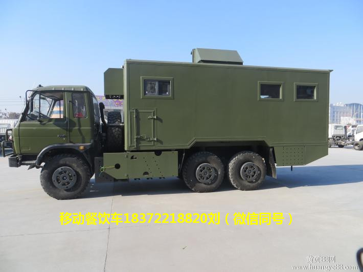 山西解放軍六驅(qū)炊事車報(bào)價(jià)多少錢