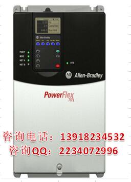 AB變頻器 全國一級總代理  一朔電氣