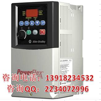 AB變頻器9300-EN A-B銷(xiāo)售商 上海一朔電氣