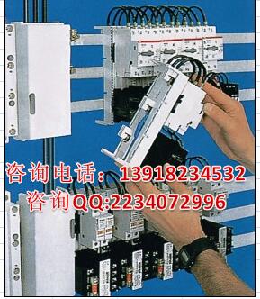 維納爾母線轉(zhuǎn)接器31199 維納爾專業(yè)代理 一朔電氣