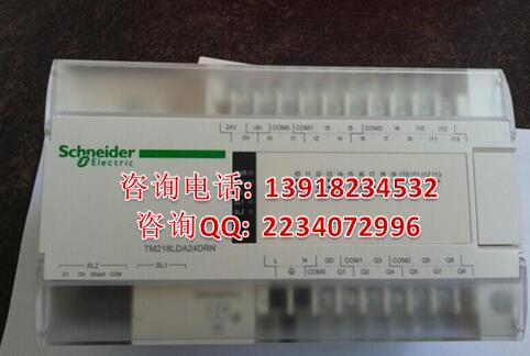 上海施耐德 ATNSX一級(jí)代理商-上海施耐德 一級(jí)供貨商