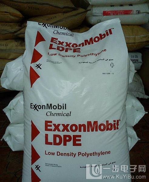 LDPE LD 503.LP