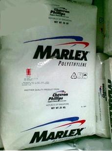 MarFlex HDPE 9005