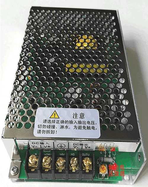 隔離電源12v變12v/馬達驅(qū)動隔離電源/直流隔離電源