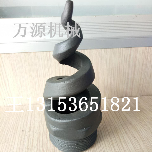 DN80大流量碳化硅螺旋噴嘴 實(shí)心錐脫硫噴嘴 廠家直銷(xiāo)