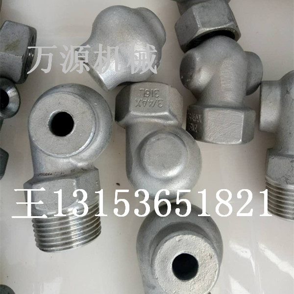 1.5寸2寸 316L不銹鋼渦流噴嘴 噴頭 內(nèi)絲連接