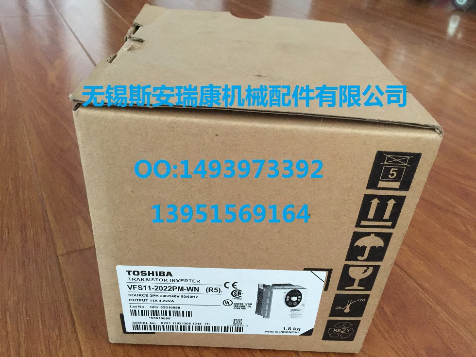 TOSHIBA 東芝變頻器 VFS11-2022PM-WN