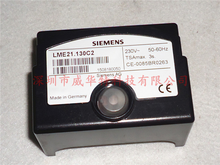 氣機程控器德國SIEMENS西門子LME21.130C2控制器