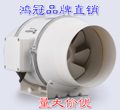 鴻冠廠家出售新一代HF-150PWP/6寸三檔有線液晶控制管道風(fēng)機(jī)