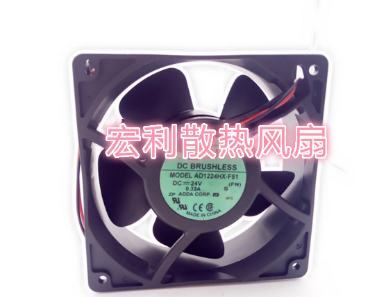 全新臺(tái)灣協(xié)喜ADDA AD1224HX-F51 24V12038