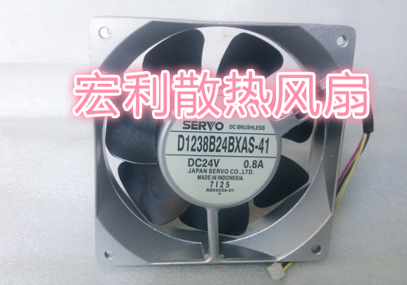 D1238B24BXAS-41 12038 原裝正品風(fēng)機(jī)量大優(yōu)惠