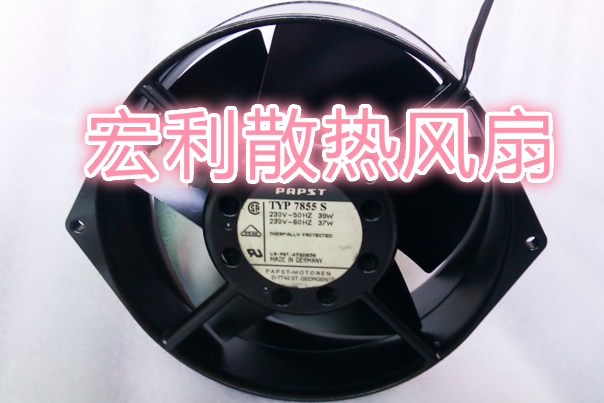 德國(guó)papst全新原裝正品 TYP 7855S 230V 風(fēng)機(jī)