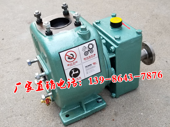 65QZ-40/45N自吸式灑水車泵殼子連接軸制造廠
