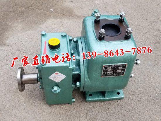 65QZ-40/45N自吸式灑水車泵連接法蘭齒輪軸廠家銷售價格