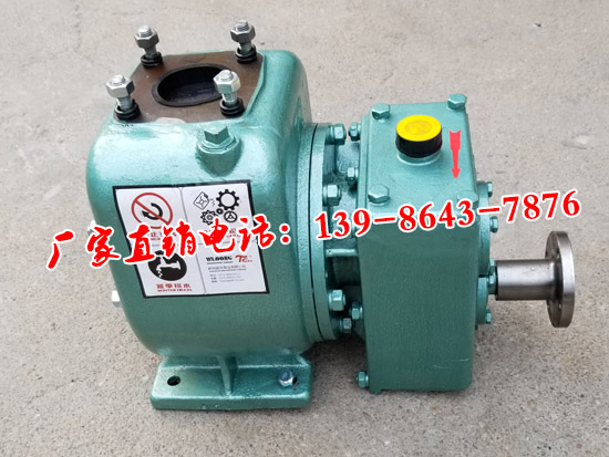 65QZ-40/45N自吸式灑水車泵傳動軸法蘭盤廠家直銷