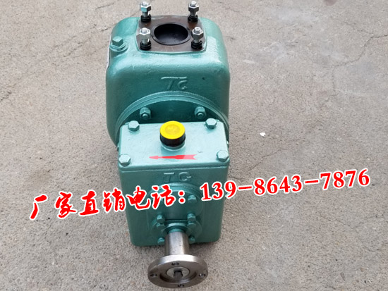65QZ-40/45N自吸式灑水車泵軸承連接盤采購價格